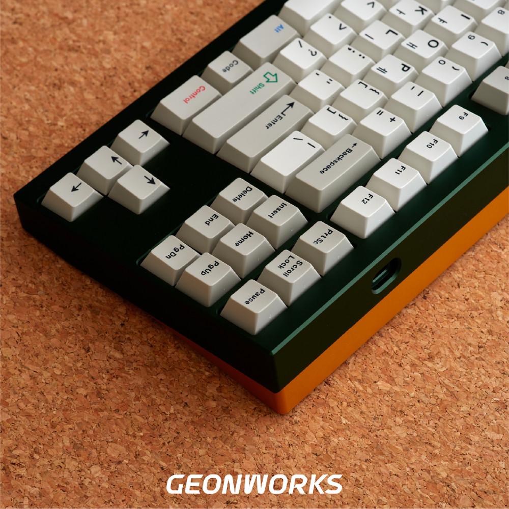 KEYKOBO 진도 추가 구성