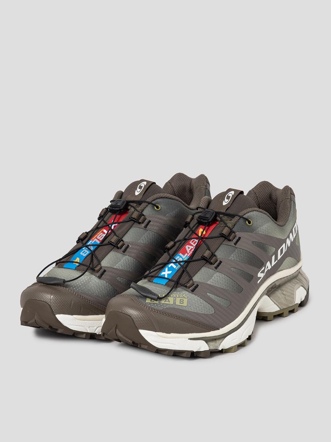 Xt-4 Og Aurora Borealis - Beige