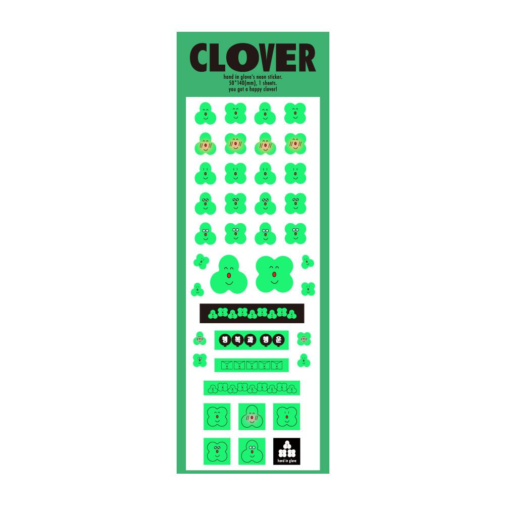 [hand in glove] neon clover sticker