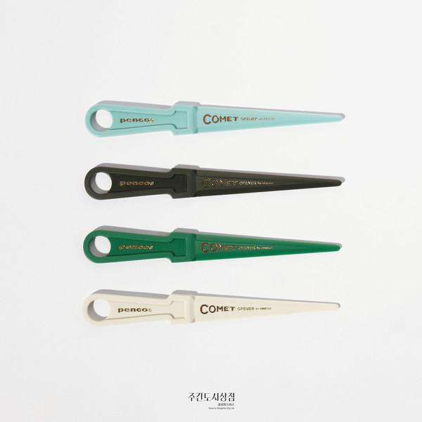 penco Letter Opener