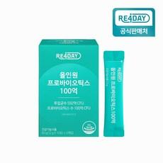 리포데이 올인원 프로바이오틱스 100억 30포 보장 프리바이오틱스 신바이오틱스 17종 생유산균 유기농 과일 함유