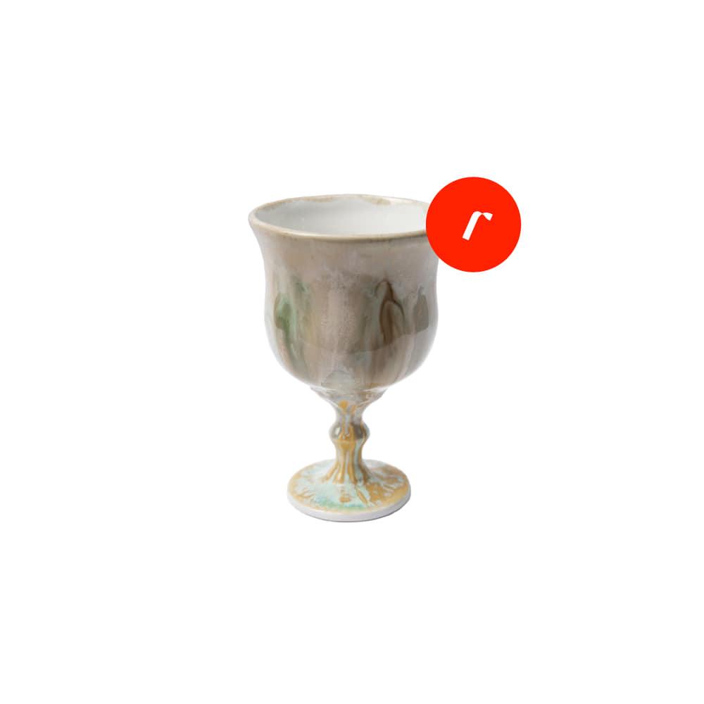 Relié comey glass limited edition