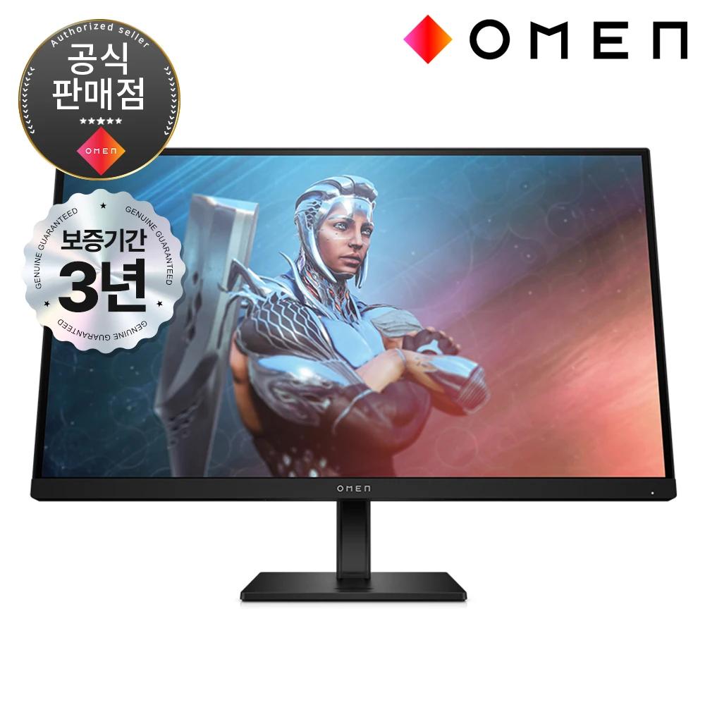 [한국 총판] HP OMEN 27Q Gaming IPS QHD 165Hz 27인치 게이밍 모니터