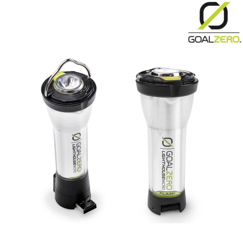 (해외당일발송) 골제로 랜턴 라이트하우스 마이크로 차지 손전등 에디슨 캠핑랜턴