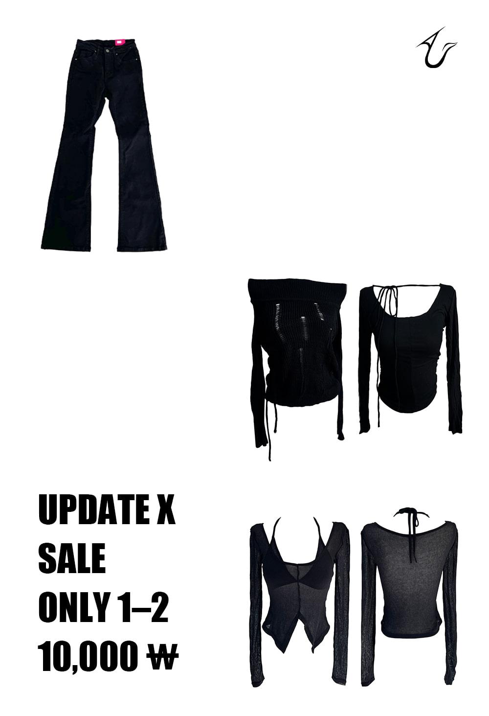 어반유니크 UPDATE X SALE