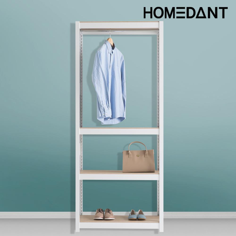 홈던트 하우스 스피드랙 철제 선반 무볼트 행거 4004002100 4단1행거봉