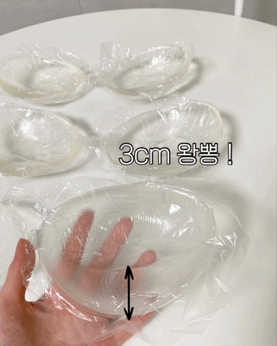 (당일출고🚀가슴골보장!) 4D 볼륨 3cm 왕뽕 실리콘 누드브라 누브라 (스킨/투명)