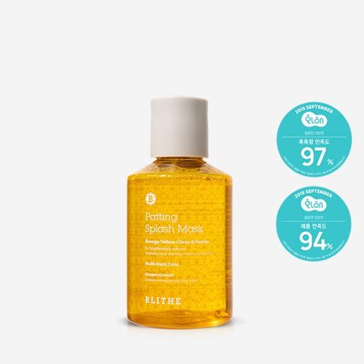 패팅 스플래쉬 마스크 옐로우 세수팩
