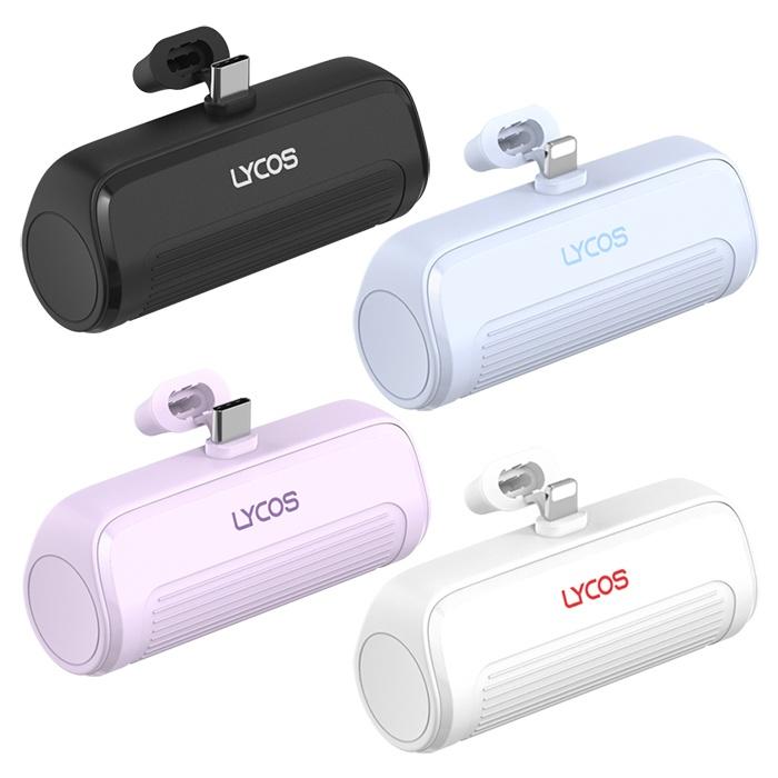 여행 외출 필수템 도킹형 미니 보조배터리 8핀 C타입 일체형 5,000mah아이폰/갤럭시