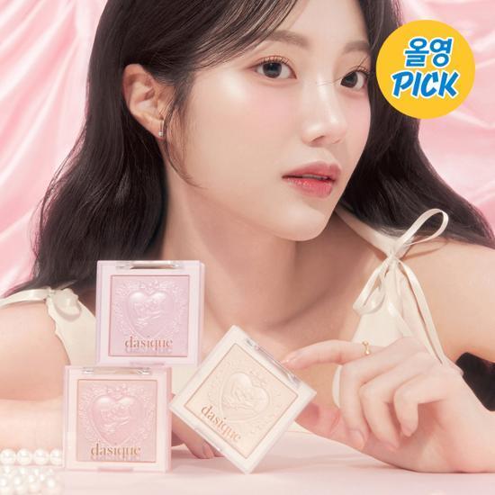 [NEW 출시]데이지크 럭스 글로우 하이라이터 3종