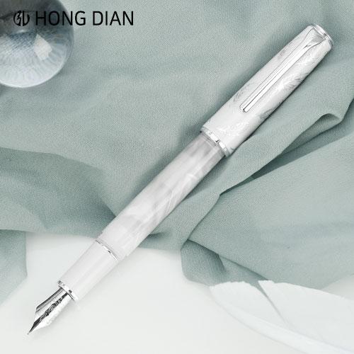 홍디안 만년필 N8 화이트