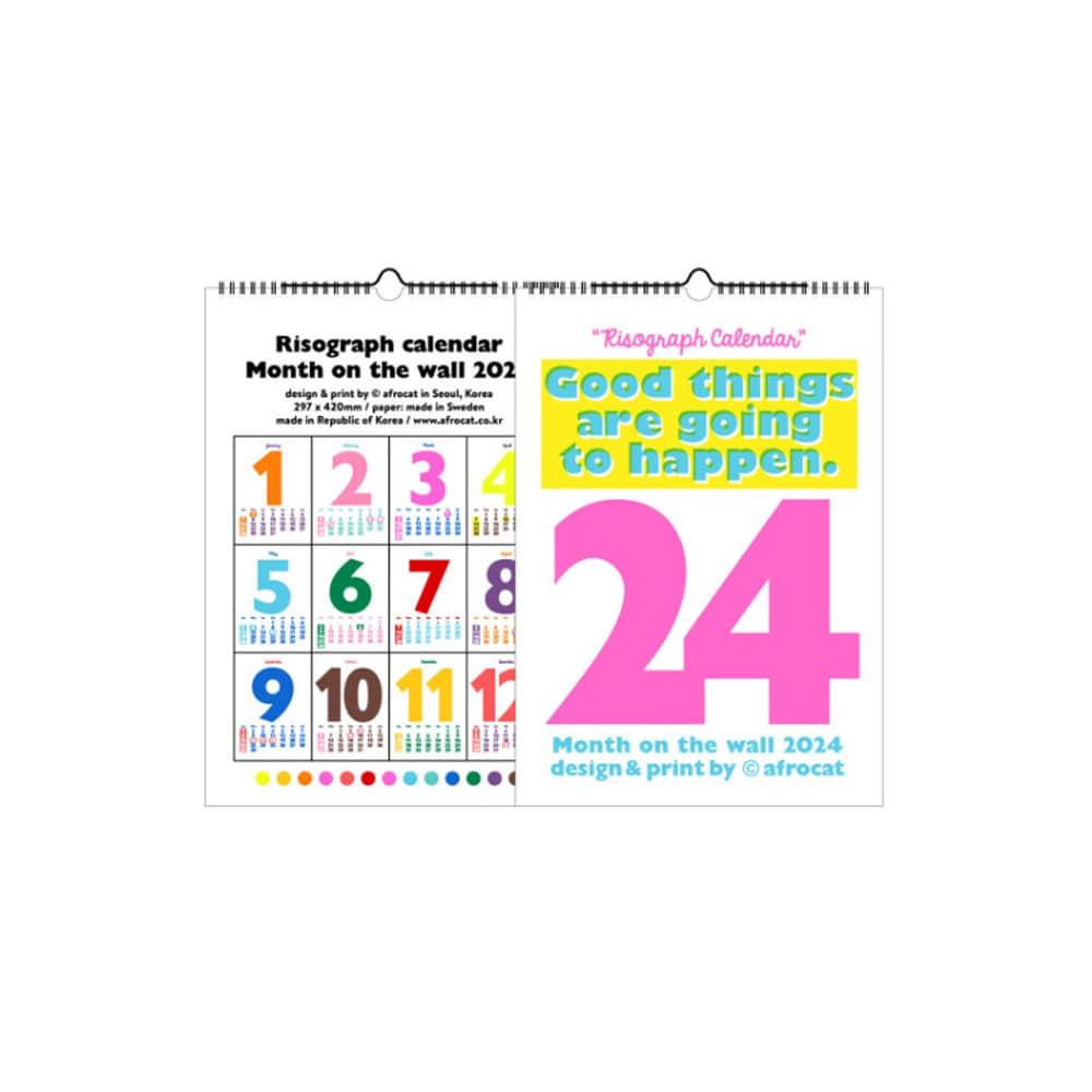 Risograph Calendar 2024