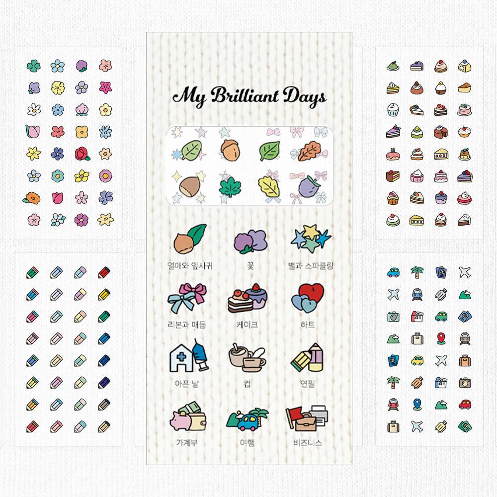 [돌콩블루] 씰스티커팩 My Brilliant Days