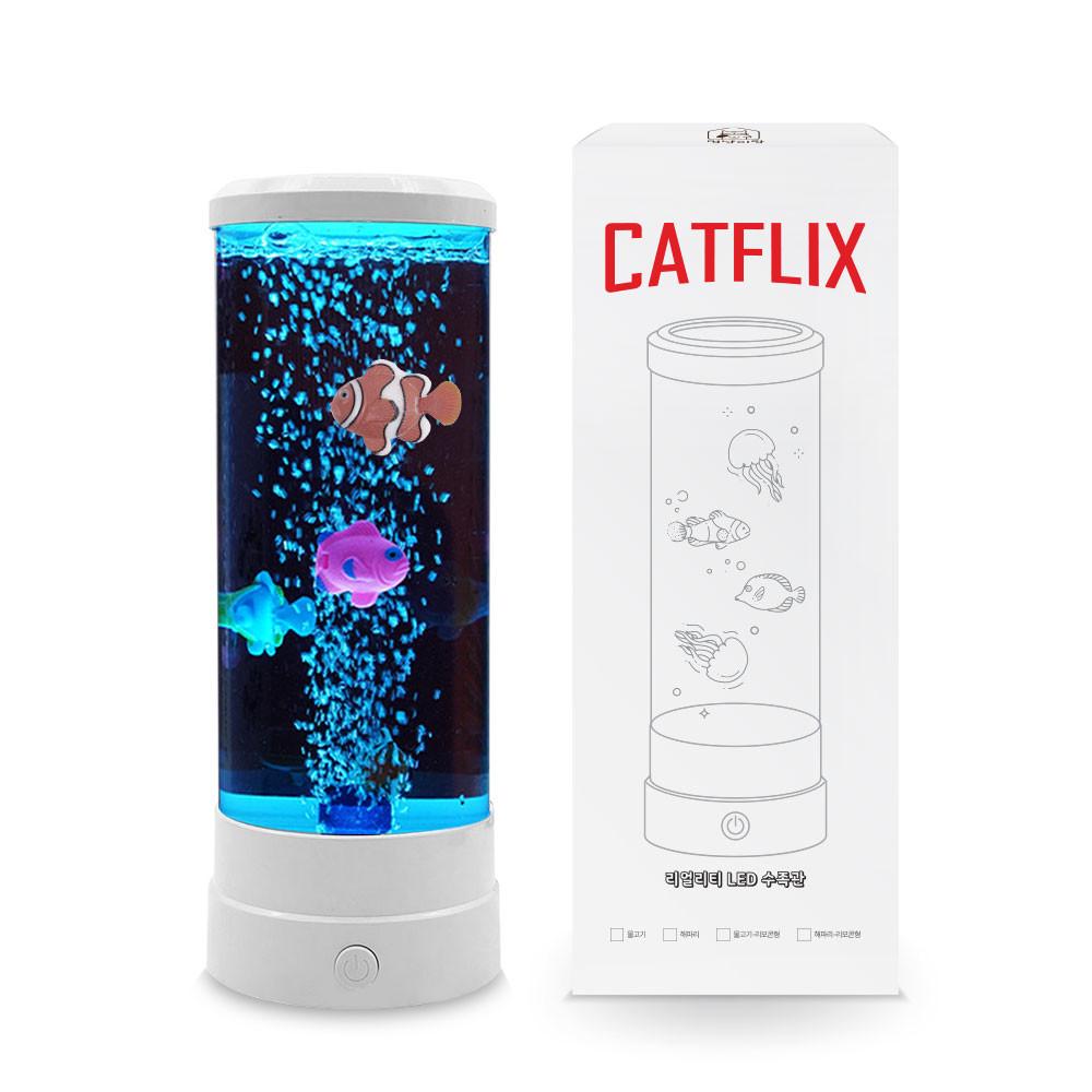 멍냥이랑 캣플릭스 CATFLIX 물고기 고양이 어항 수족관
