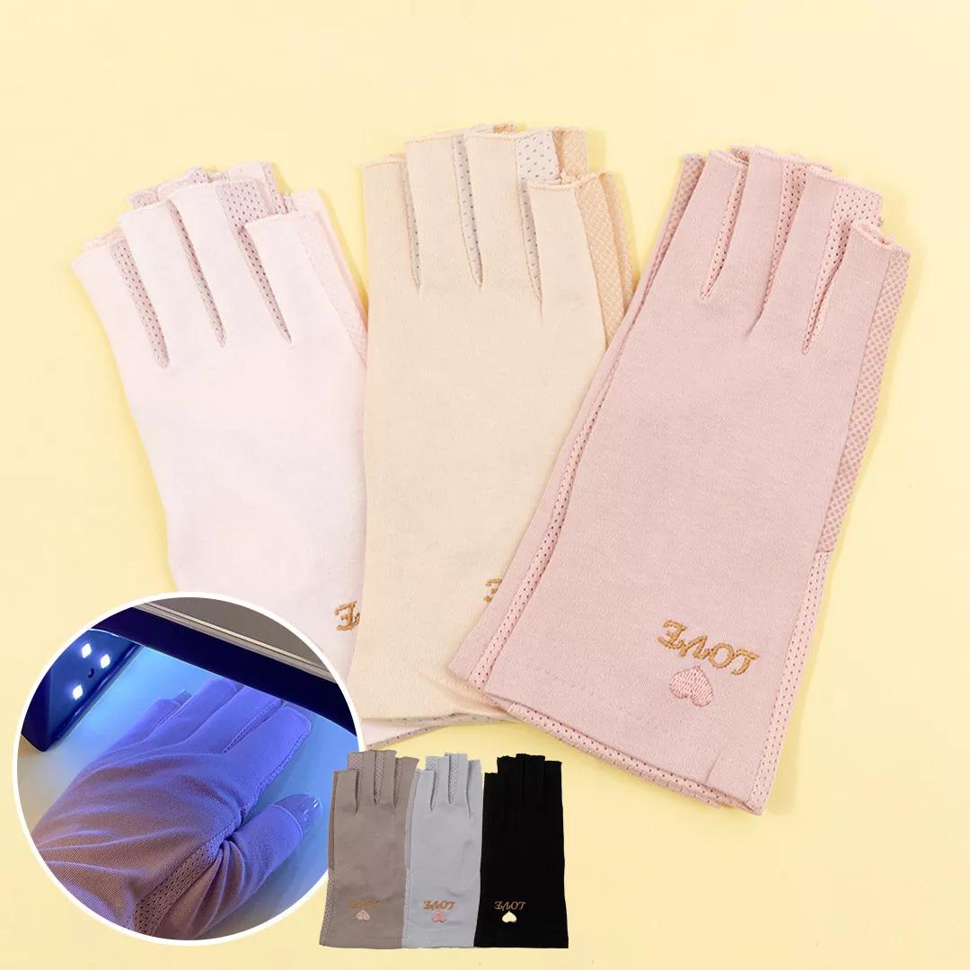 [사라센] UV 태닝 방지 장갑 6종