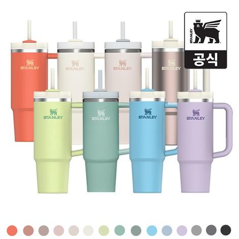 [공식유통사] 퀜처 H2.0 플로우스테이트 텀블러 887ml