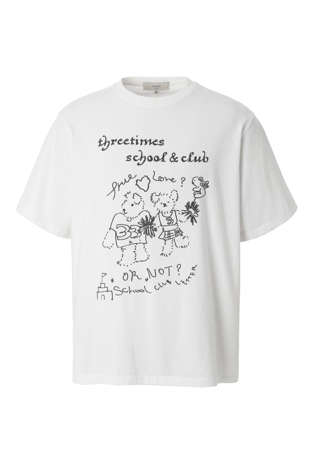 [1st Pre-order] Teddy school tee