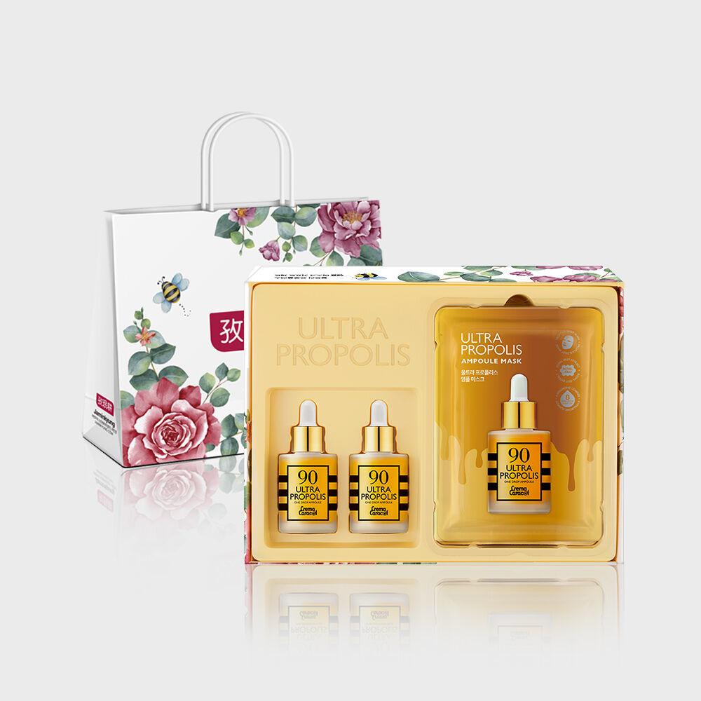 울트라 프로폴리스 앰플 마스크 기프트 세트 [앰플35ml*2 + 마스크팩20g*7]