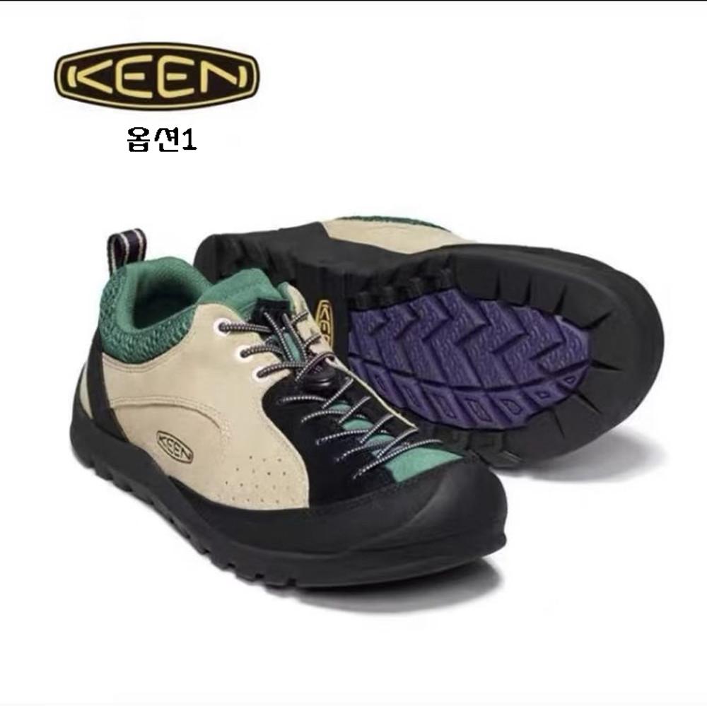 KEEN JASPER 재스퍼락스 남녀공용 아웃도어 패션 커플 등산 트레킹화 2 SWG