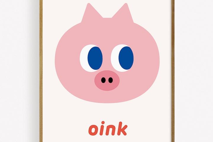 OINK 돼지 일러스트 아트포스터 (057)