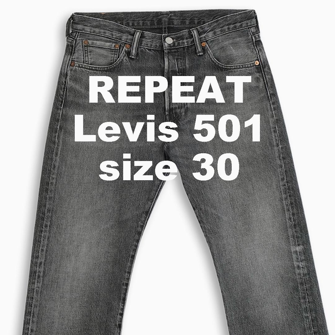 Levis 501 30 size(LV50130150)