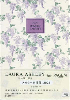 7714.メモリ-家計簿ロ-ラアシュA5 - 예스24