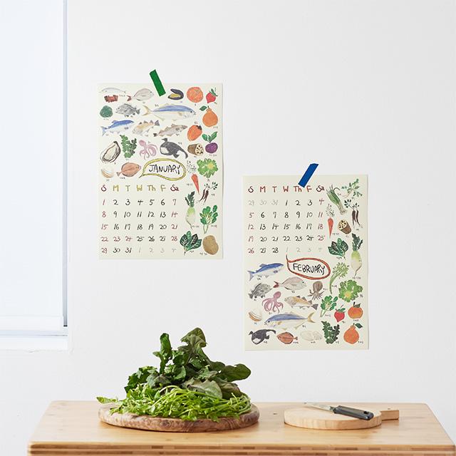 다정한 제철음식 달력