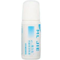재미존 송장 감열지 지우개 50ml