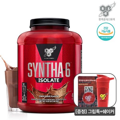 **할인&증정**[BSN] 신타6 아이솔레이트 1.82kg 초코(48회분) / 단백질쉐이크 헬스보충제 프로틴