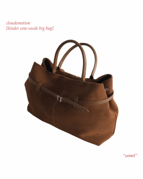 [ 솜다 PICK / 고급 레더🐿️ ] 킨더 카우 스웨이드 빅 BAG