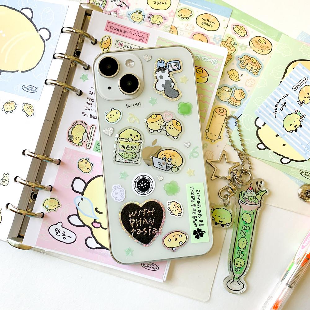 [윝판타] (할인) 대일코 기존 오늘도 즐거운 빵 빵 빠-앙 SET 2종