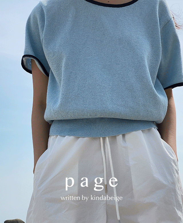 킨다베이지 [page] 아말피 배색 이태리 코튼 니트 (ocean blue) (Fabric by Italy) (*1천장 돌파) (*best restock!)