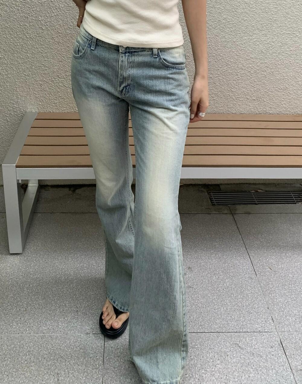 온즈 Maje denim (연청)
