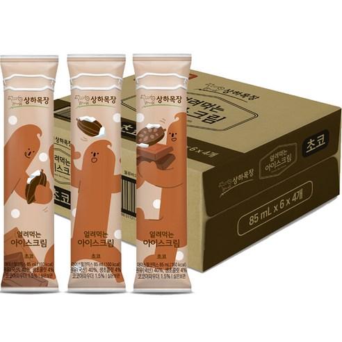 상하목장 얼려먹는 아이스크림 초코, 85ml, 24개 - 망고주스 | 쿠팡