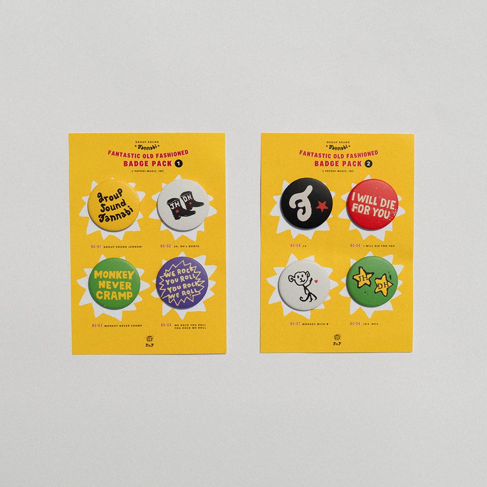 [JANNABI] FANTASTIC OLD-FASHIONED MOVIE STAR BADGE PACK
