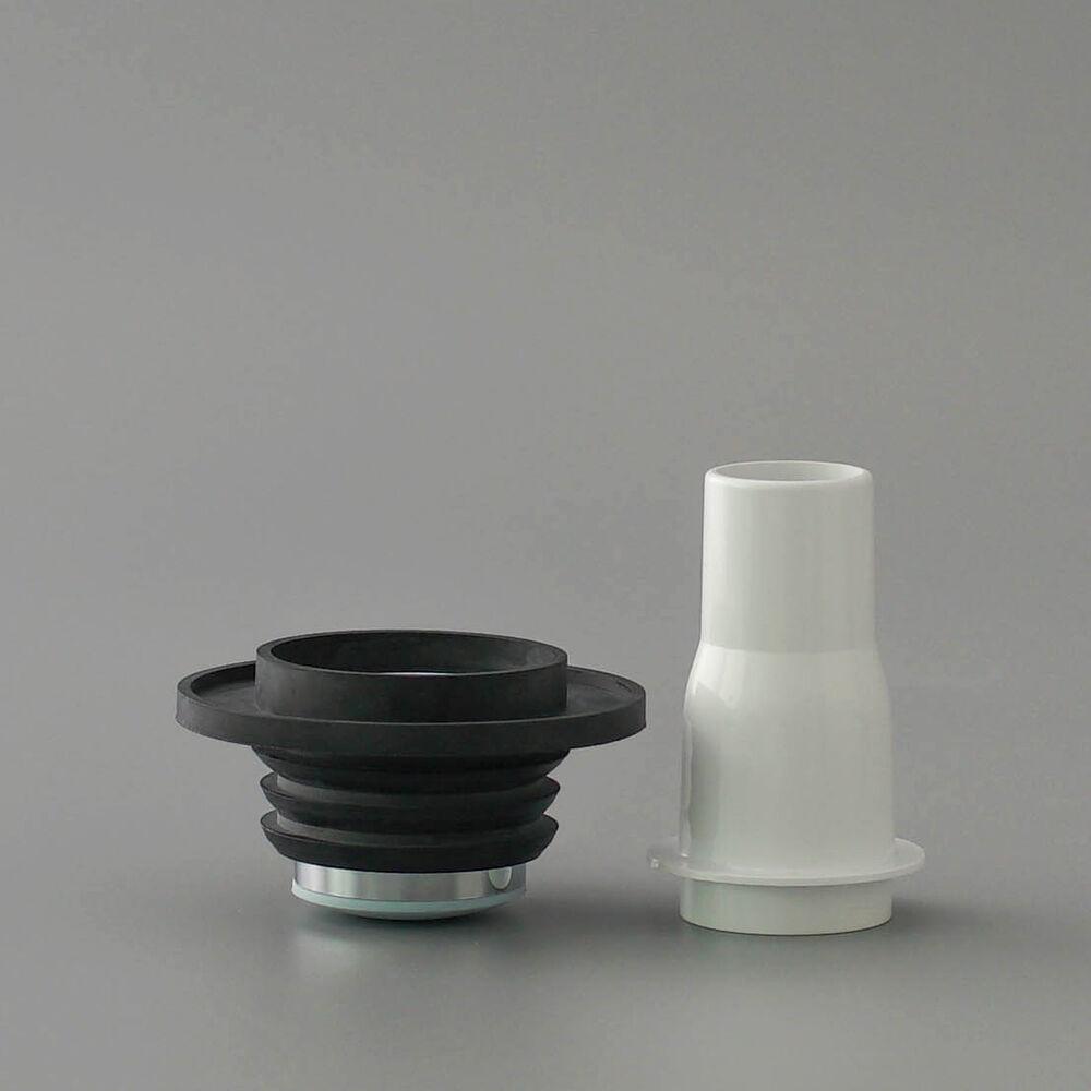 BAS 싱크대용 배수구 트랩(클리너 2포 포함)