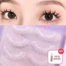 아이하라 속눈썹 자연스러운 언더속눈썹 아이돌속눈썹 글루세트 언더업5쌍ZX06