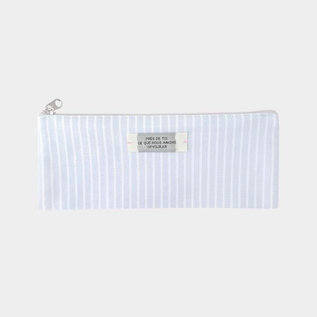 Pencil Case, Baby Blue Stripe