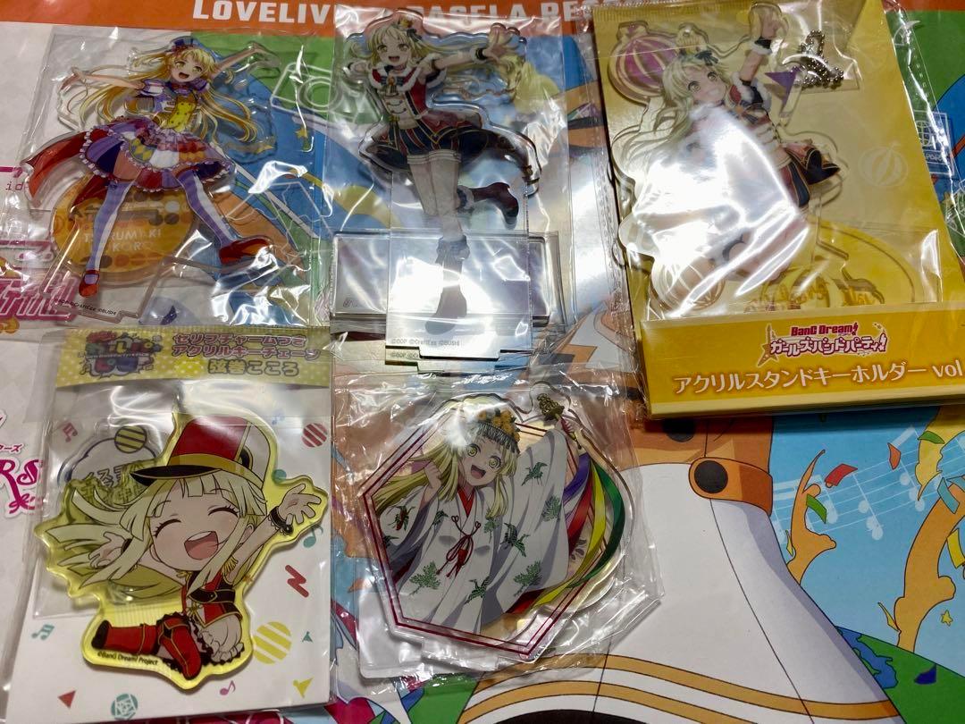バンドリ 弦巻こころ アクリルスタンド スポーツ報知 神田明神 5点セット