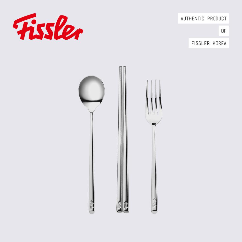 휘슬러 모던 커트러리 유니 5인세트 [C]