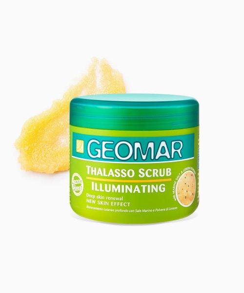 일루미네이팅 바디스크럽 600g