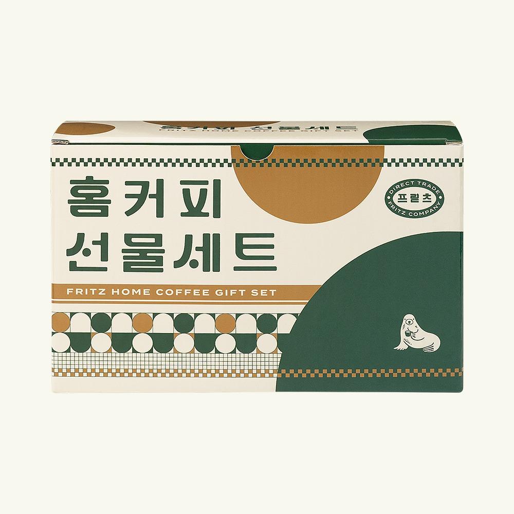 [프릳츠] 홈 커피 선물세트 (쇼핑백 포함)