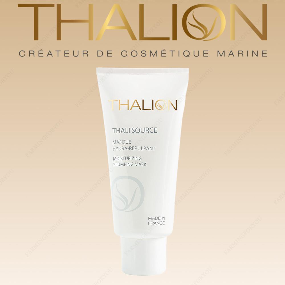 탈리온 플럼핑 마스크 모이스처라이징 플럼핑 마스크 Talion