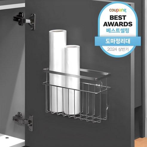 스파이더락 무타공 스마트접착 다용도 주방수납 정리선반 - 도마정리대 | 쿠팡