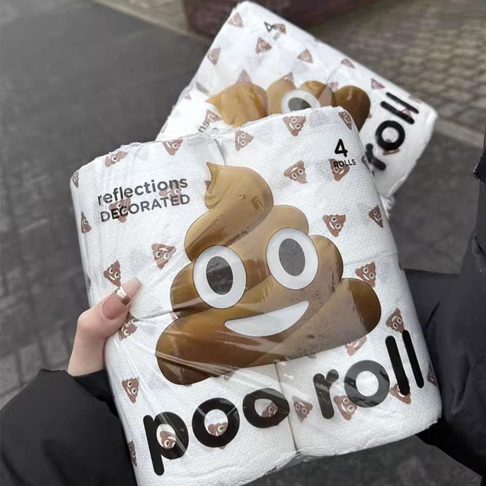 응가 이모티콘 휴지 똥 모양 이모지 롤 집들이 선물