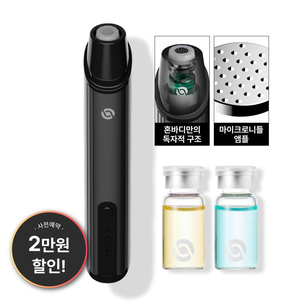 [사전예약 2만원할인] 혼바디 니들포텐샷