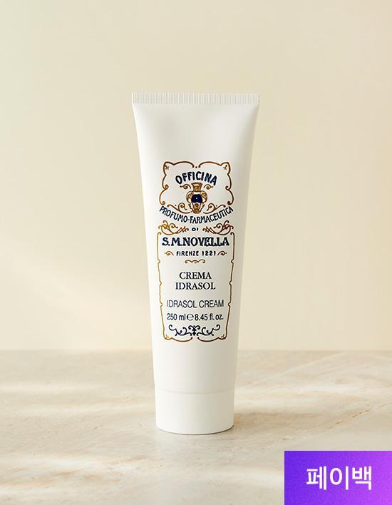 [산타마리아노벨라] 크레마 이드라솔 250ml (바디크림)