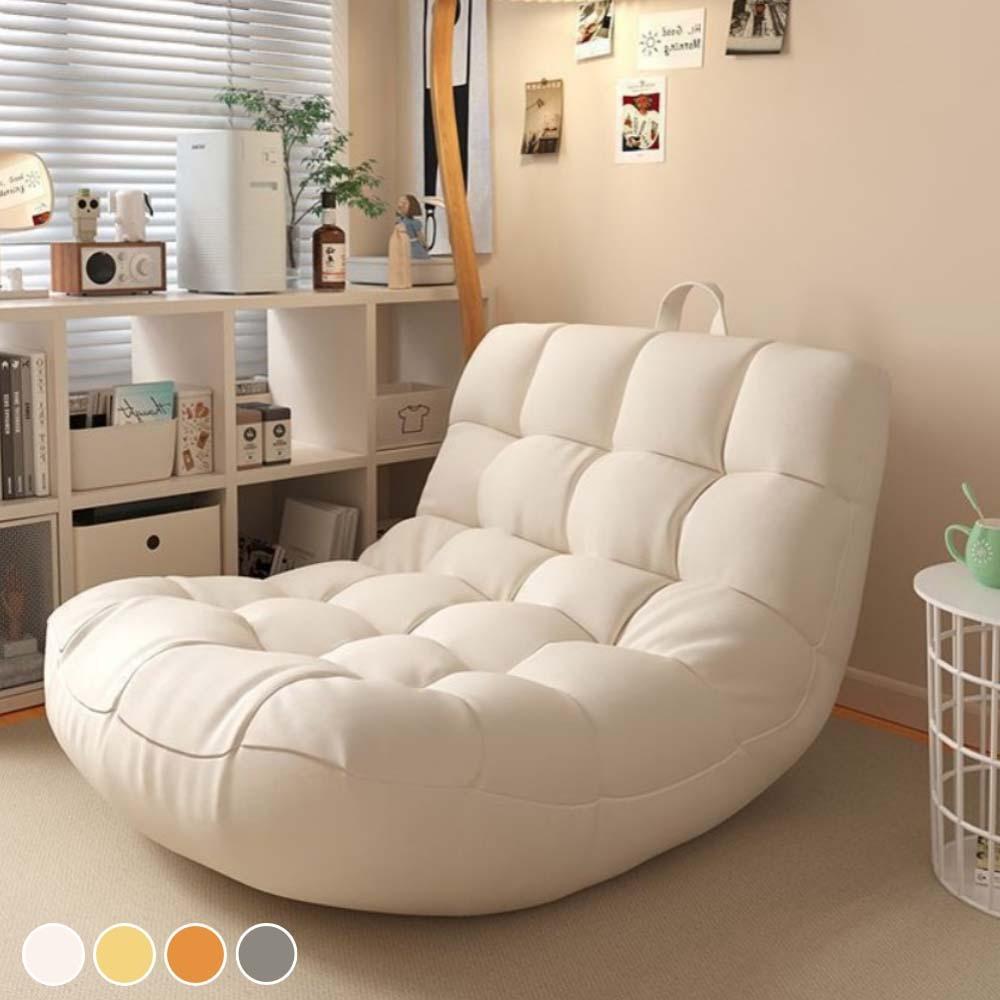 1인용 게으른 빈백소파