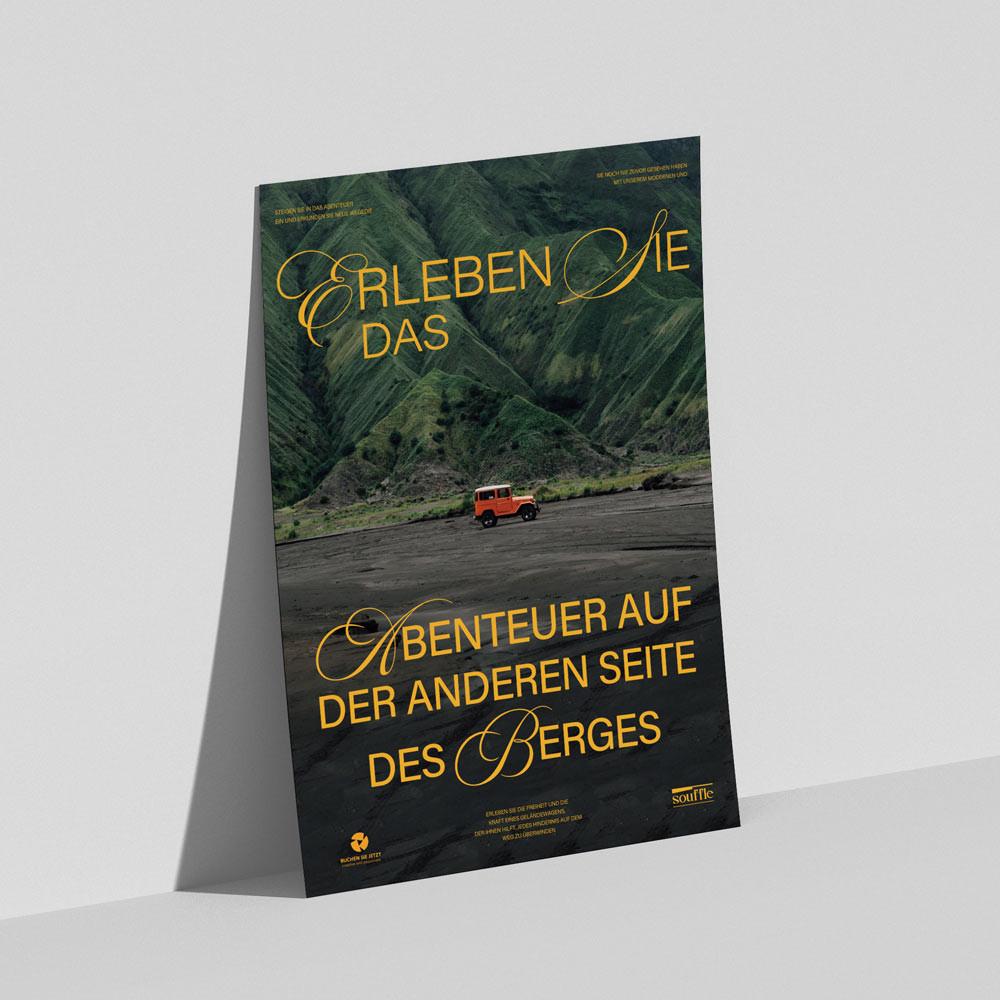 인테리어 아트포스터 Erleben Sie Das 수플 A1 50x70 A2 사이즈