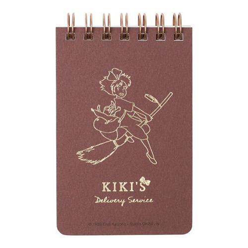 [마녀배달부 키키]금박시리즈(마녀 미니수첩)